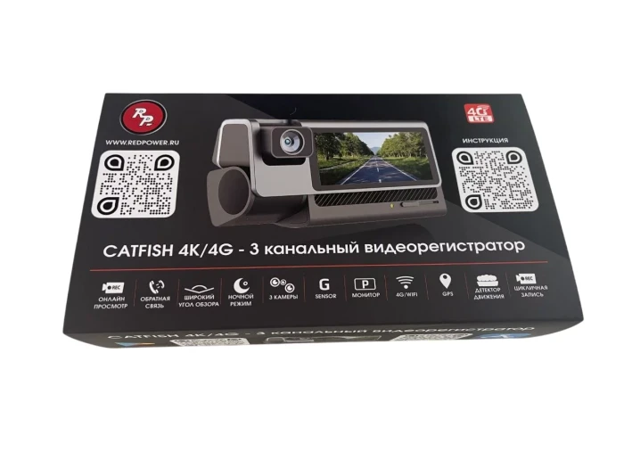 Трехканальный видеорегистратор RedPower Catfish 4K 4G(LTE)