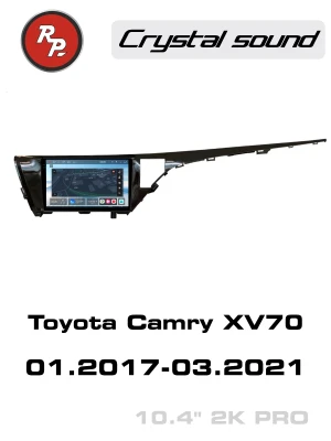 Автомагнитола RedPower 85331PRO для Toyota Camry XV70 (01.2017-03.2021)