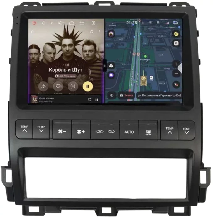 Автомагнитола RedPower 85282BOX для Toyota Land Cruiser Prado 120 (01.2002-12.2009) с штатной навигацией