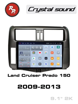 Автомагнитола RedPower 85065G для Toyota Land Cruiser Prado 150 (09.2009-10.2013)