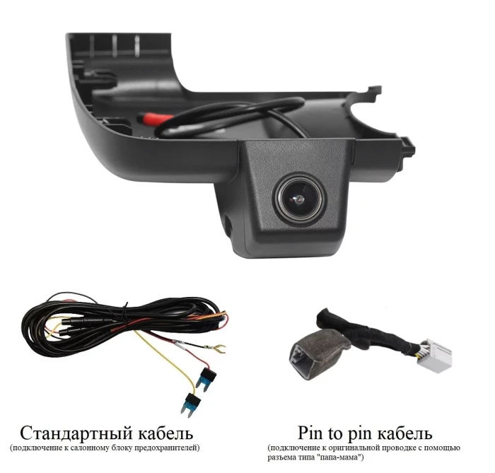 Штатный двухканальный видеорегистратор RedPower DVR-MZ-G DUAL для Mazda 6 с датчиком дождя (2018+)