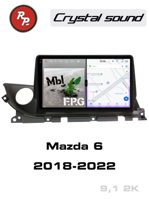 Автомагнитола RedPower 85123 для Mazda 6 3-поколение, 2-й рестайлинг (11.2017-н.в.)