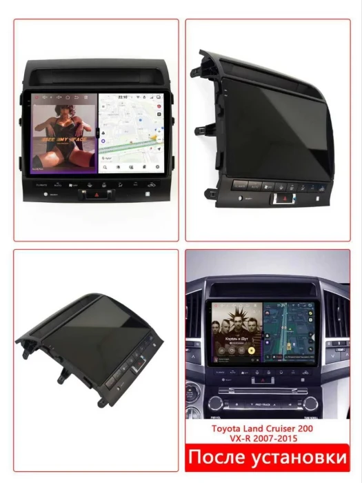 Автомагнитола RedPower 85203M для Toyota Land Cruiser 200 11-поколение (2010-2012) с климат-контролем на магнитоле