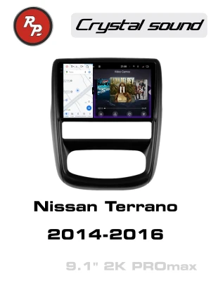 Автомагнитола RedPower 85359PROmax для Nissan Terrano (2014-2016) для авто с прямоугольной магнитолой