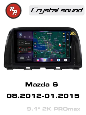 Автомагнитола RedPower 85012PROmax для Mazda 6 3-поколение (08.2012-01.2015)