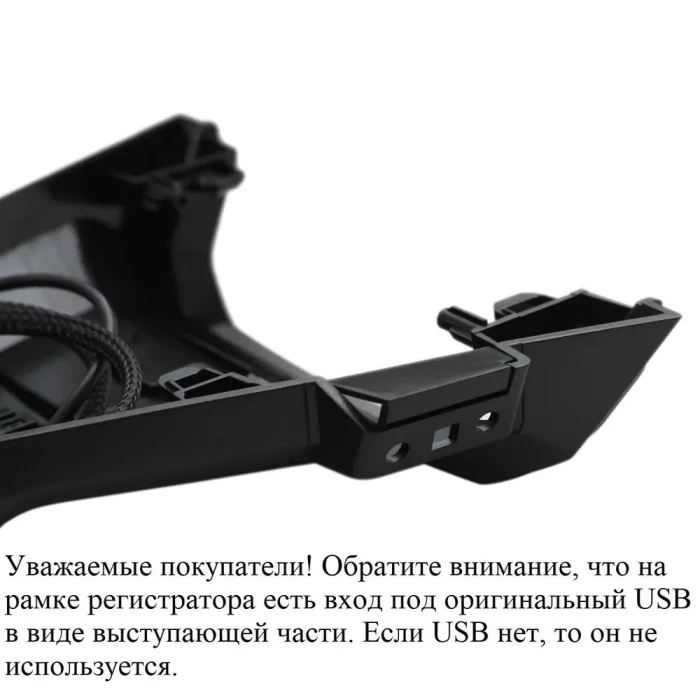 Штатный двухканальный видеорегистратор RedPower DVR-PEG3-G DUAL для Peugeot