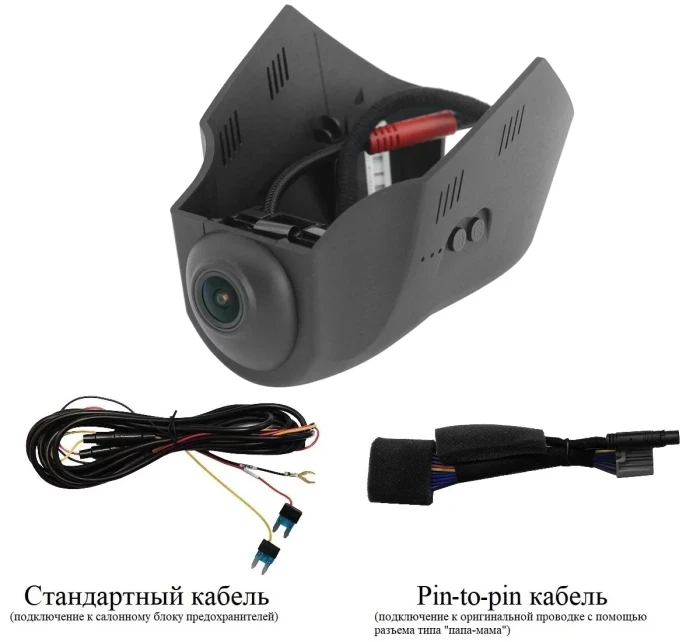 Штатный двухканальный видеорегистратор RedPower DVR-LR3-G DUAL для Land Rover; Jaguar