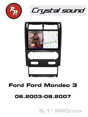 Автомагнитола RedPower 85140PROmax для Ford Mondeo 3-поколение (06.2003-08.2007)
