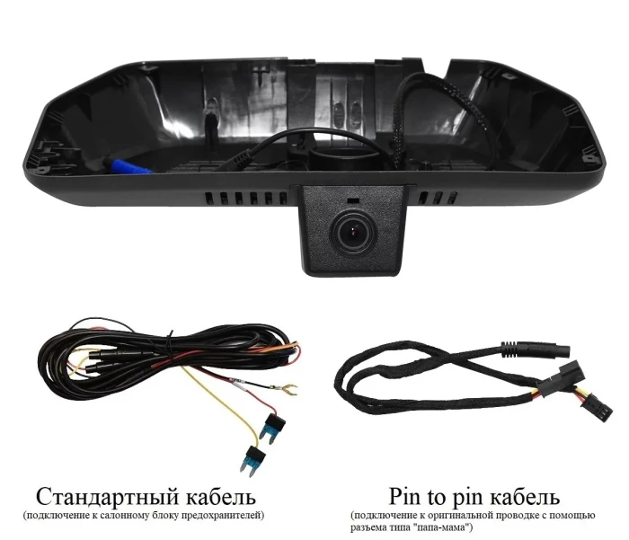 Штатный видеорегистратор RedPower DVR-HV5-G для Haval Jolion