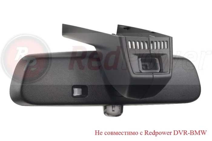 Штатный видеорегистратор RedPower DVR-BMW-G для BMW (2011+)