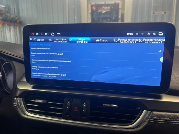Автомагнитола RedPower 85022XL для Mazda 6 3-поколение, рестайлинг (02.2015-12.2018)