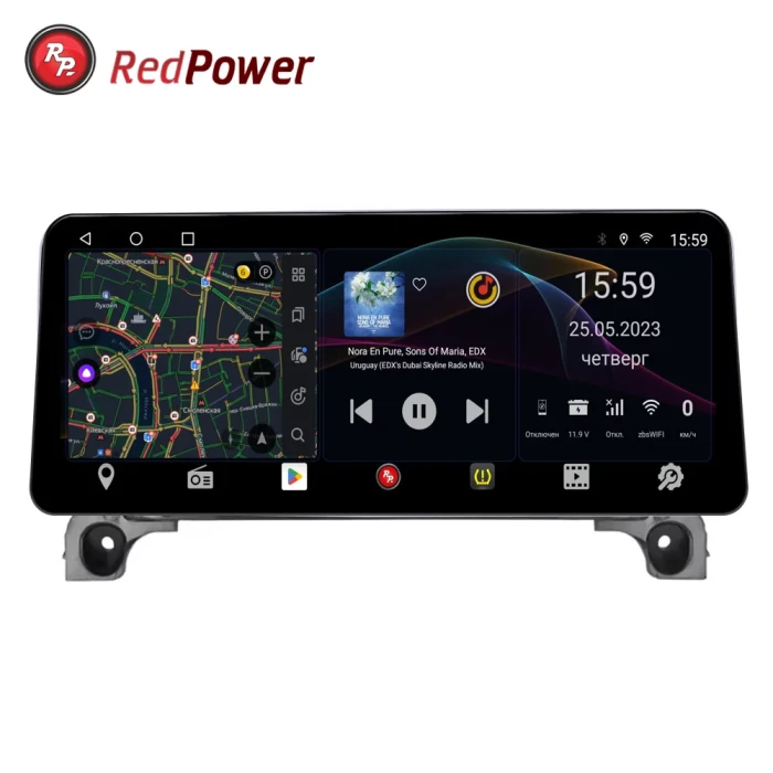 Автомагнитола RedPower 85408XL SPLIT для Peugeot 5008 2-поколение (09.2016-11.2020)