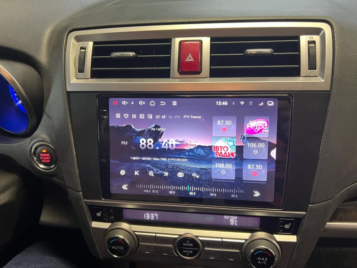Автомагнитола RedPower 85562PRO для Subaru Outback 5-поколение BS/B15 (10.2014-02.2018)