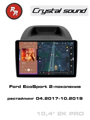 Автомагнитола RedPower 85250PRO для Ford EcoSport 2-поколение, рестайлинг (04.2017-10.2019)