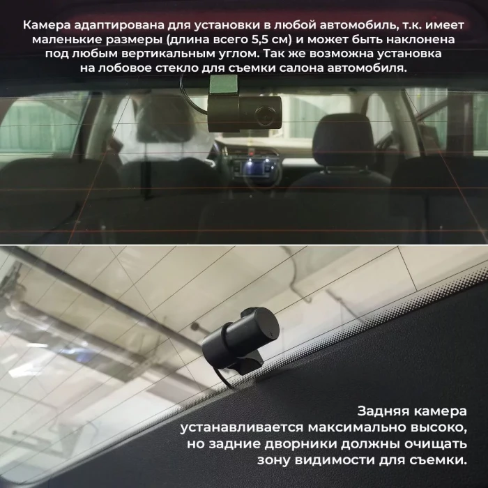 Штатный видеорегистратор RedPower DVR-CT3-G DUAL для Chery, Exeed, Omoda, Kaiyi с датчиком света (короб слева от зеркала)