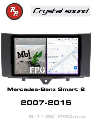 Автомагнитола RedPower 85271PROmax для Mercedes-Benz Smart 2 (2007-2015)