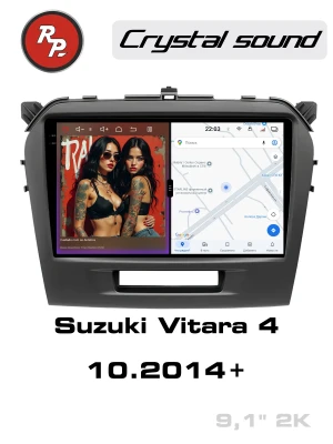 Автомагнитола RedPower 85153 для Suzuki Vitara 4-поколение (10.2014-н.в.)