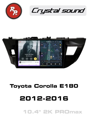Автомагнитола RedPower 85066PROmax для Toyota Corolla E180 (05.2012-07.2016)