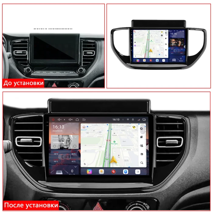 Автомагнитола RedPower 85267PROmax для Hyundai Solaris 2-поколение, рестайлинг HCR (02.2020-н.в.)