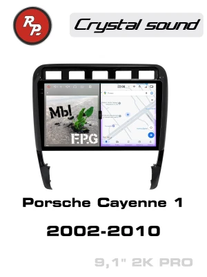 Автомагнитола RedPower 85305PRO для Porsche Cayenne 1-поколение 9PA (12.2002-03.2010)