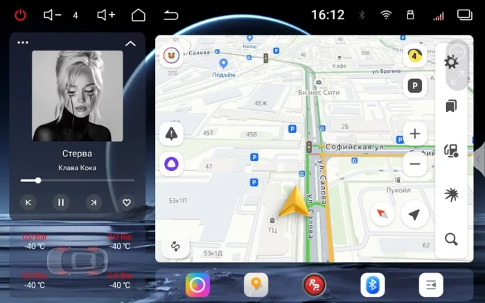 Автомагнитола RedPower 85508PROmax для Peugeot 508 1-поколение (2011-2018)