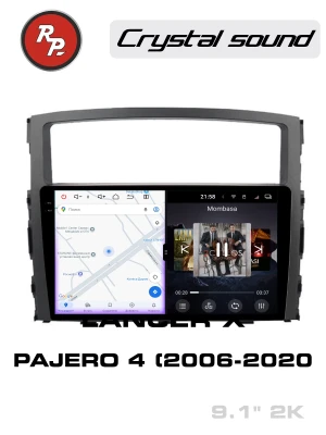 Автомагнитола RedPower 85223GL для Mitsubishi Pajero 4-поколение (08.2006-10.2020) глянцевая