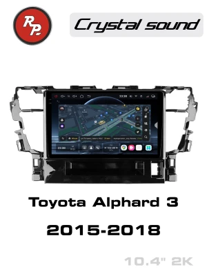 Автомагнитола RedPower 85555 для Toyota Alphard 3-поколение H30 (01.2015-01.2018)