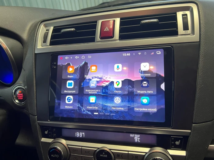 Автомагнитола RedPower 85562 для Subaru Outback 5-поколение BS/B15 (10.2014-02.2018)