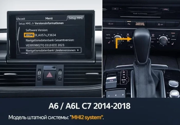 Автомагнитола RedPower 85451XLMHI2 SPLIT для Audi A6 (С7) (2012-2018) с MHI2