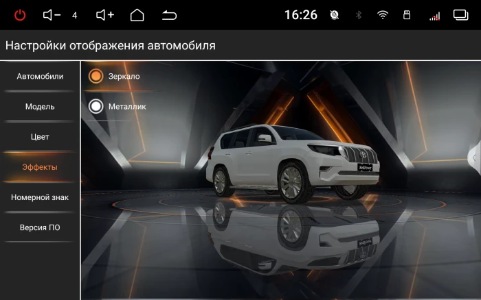 Автомагнитола RedPower 85446PROmax для Mitsubishi Xpander (2021-2025)
