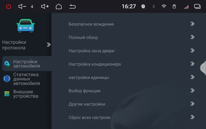 Автомагнитола RedPower 85446PROmax для Mitsubishi Xpander (2021-2025)
