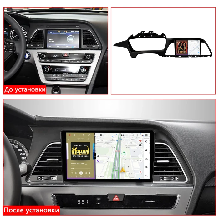 Автомагнитола RedPower 85060PRO для Hyundai Sonata 7-поколение (04.2014-07.2017)