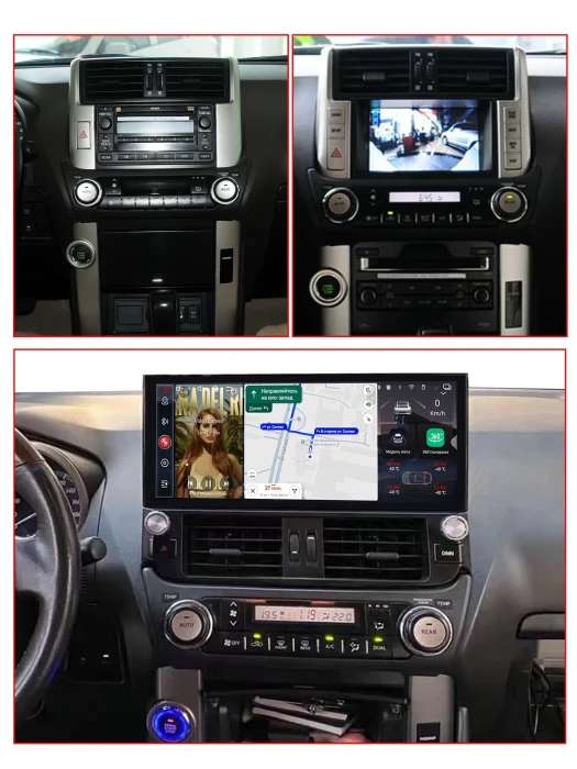 Автомагнитола RedPower 85065XL для Toyota Land Cruiser Prado 150 (09.2009-10.2013)