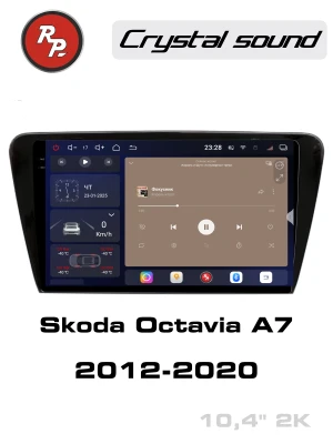 Автомагнитола RedPower 85007 для Skoda Octavia A7 3-поколение (12.2012-11.2020)