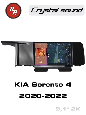 Автомагнитола RedPower 85342 для KIA Sorento 4-поколение (02.2020-12.2022)