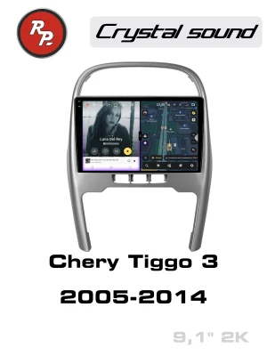 Автомагнитола RedPower 85084 для Chery Tiggo 3 (2005-2014)