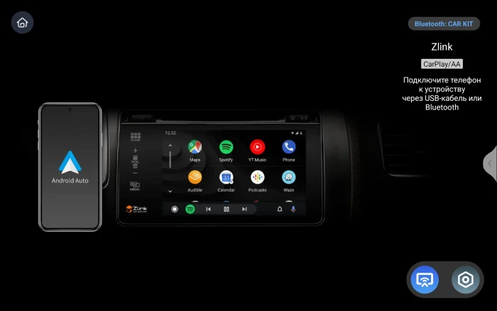 Автомагнитола RedPower 85340PRO для Ford Mondeo 5 (2014-2019)