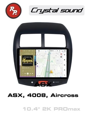 Автомагнитола RedPower 85026PROmax для Mitsubishi, Peugeot, Citroen