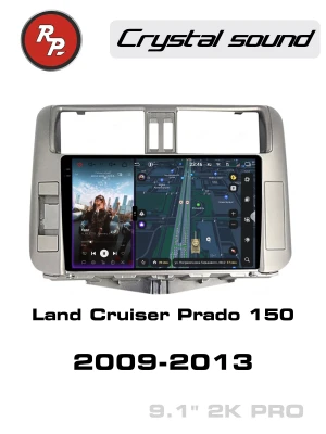 Автомагнитола RedPower 85065SPRO для Toyota Land Cruiser Prado 150 (09.2009-10.2013)