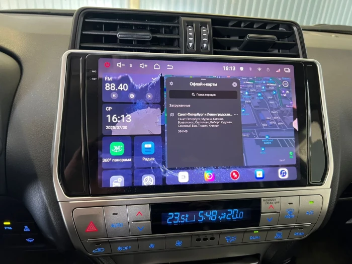 Автомагнитола RedPower 85365PROmax для Toyota Land Cruiser Prado 150 (09.2017-н.в.)