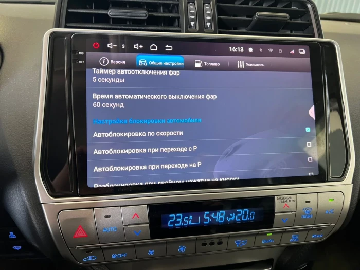 Автомагнитола RedPower 85365PROmax для Toyota Land Cruiser Prado 150 (09.2017-н.в.)