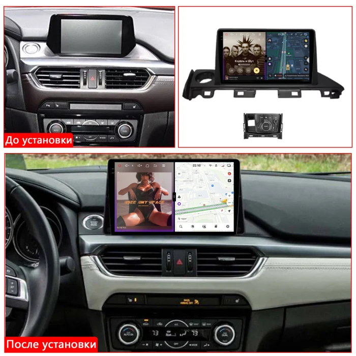 Автомагнитола RedPower 85022PRO для Mazda 6 3-поколение, рестайлинг (02.2015-12.2018)