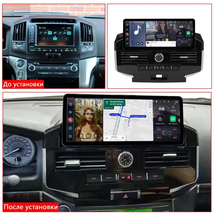 Автомагнитола RedPower 85202XLM для Toyota Land Cruiser 200 11-поколение (09.2007-2009) с климат-контролем на магнитоле