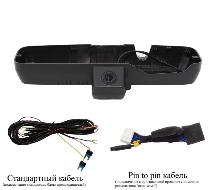 Штатный двухканальный видеорегистратор RedPower DVR-TANK-G DUAL для TANK 300