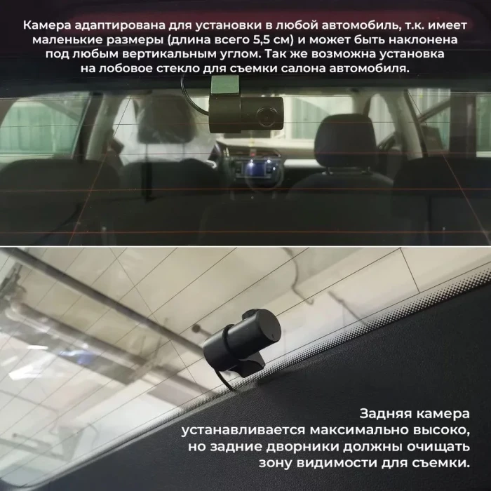 Штатный двухканальный видеорегистратор RedPower DVR-MZ2-G DUAL для Mazda (2015+)