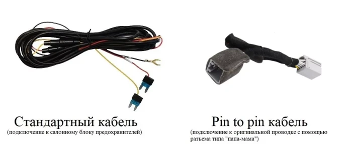 Штатный двухканальный видеорегистратор RedPower DVR-MZ2-G DUAL для Mazda (2015+)
