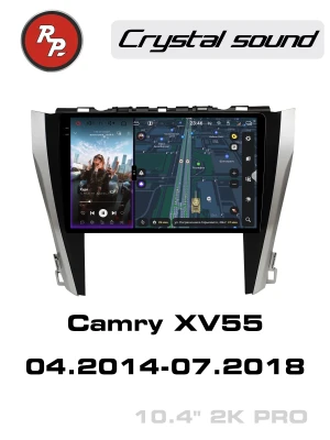 Автомагнитола RedPower 85231PRO для Toyota Camry XV55 (04.2014-07.2018)