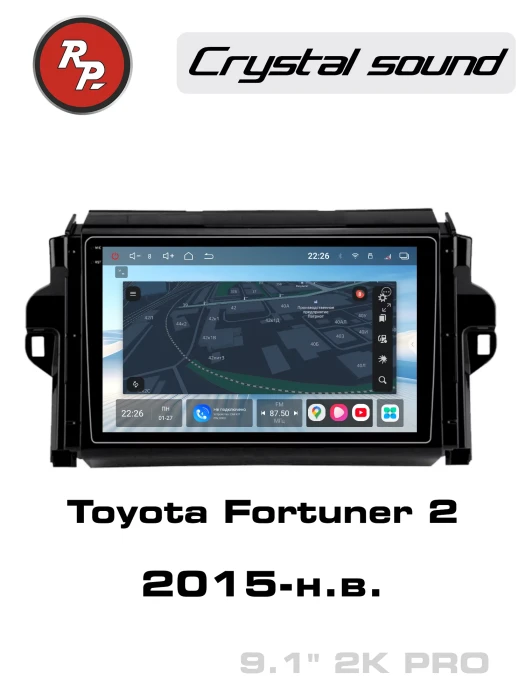 Автомагнитола RedPower 85069PRO для Toyota Fortuner 2-поколение (07.2015-н.в)